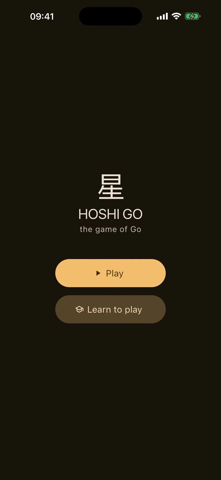 Hoshi Go: The home screen